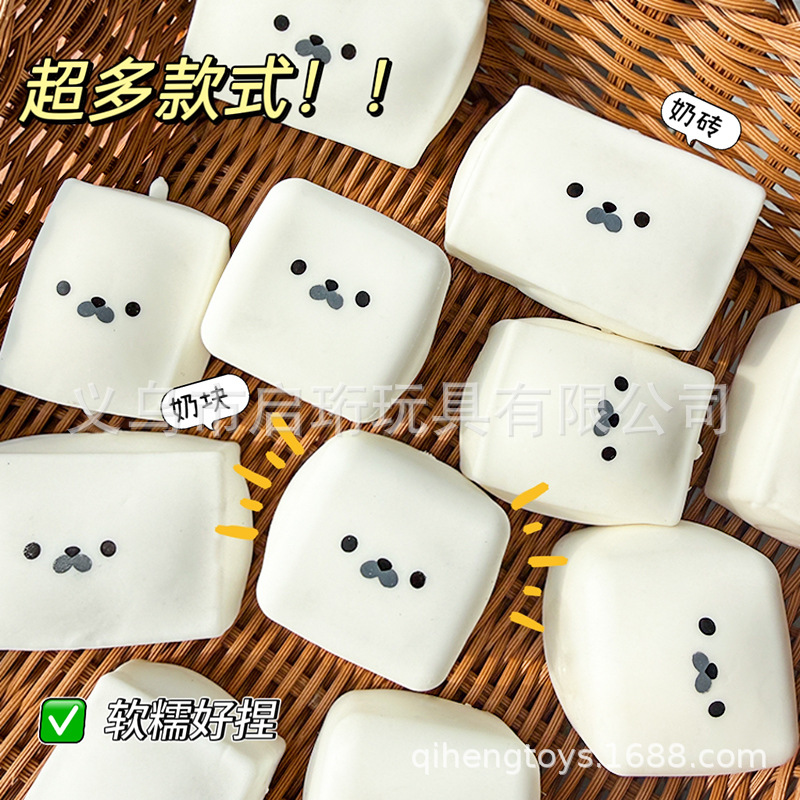 Seal Squishy Toy, Slow Rebound - Drone Camera Stabilized 评论和价格