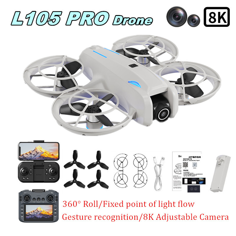 L105 PRO Drone Duel 8k Lens Fu - Drone Camera Lens 评论和价格